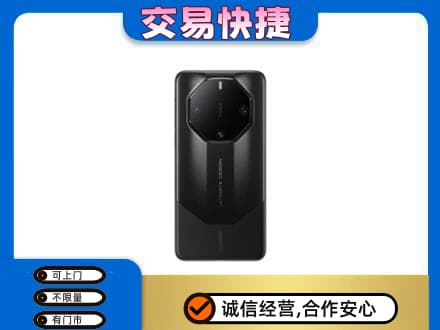 柳州回收手机