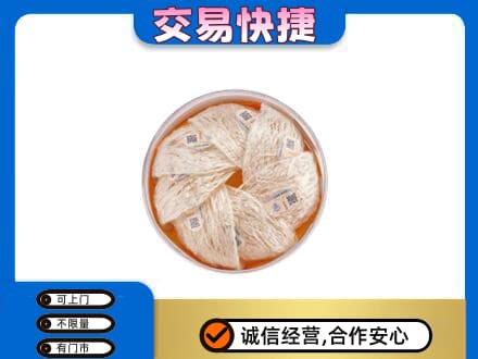 柳州回收燕窝