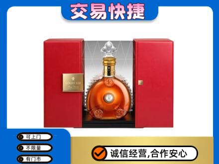 柳州洋酒回收路易十三摆件.jpg