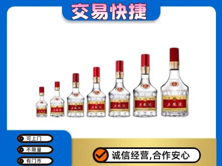 柳州名酒回收五粮液礼盒.jpg