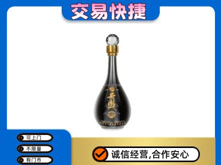 柳州名酒回收西凤酒2.jpg
