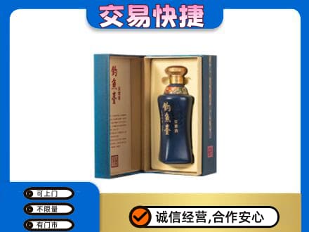 柳州回收钓鱼台